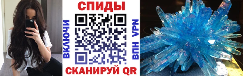 АМФ Premium  сколько стоит  Алдан 