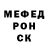 МЕТАДОН VHQ Miss Incognita