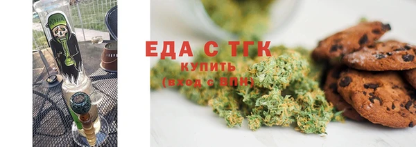 кокаин VHQ Абдулино