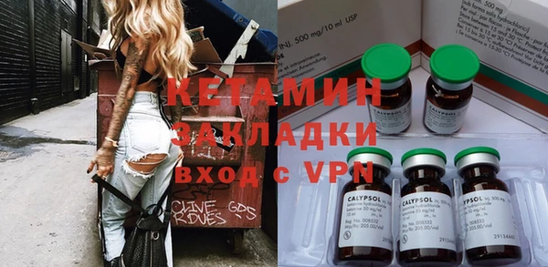соль курить ск Семилуки