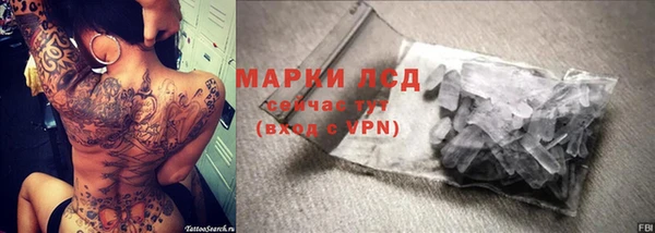 кокаин VHQ Абдулино